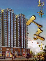 http://m.gzmoly.com/jingdiangongcheng/874.html